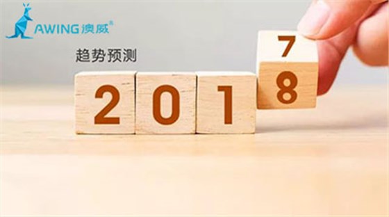 2018年鋁合金門(mén)窗行業(yè)的六大趨勢(shì)