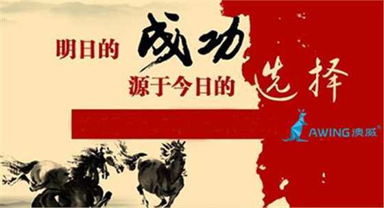 鋁合金門窗代理商選擇門窗品牌時應(yīng)該考慮什么